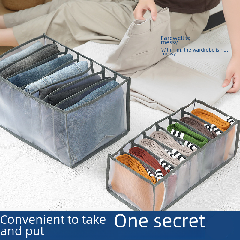 Pants and clothes storage box with partitions, designed for organizing wardrobe drawers and maximizing space efficiency.